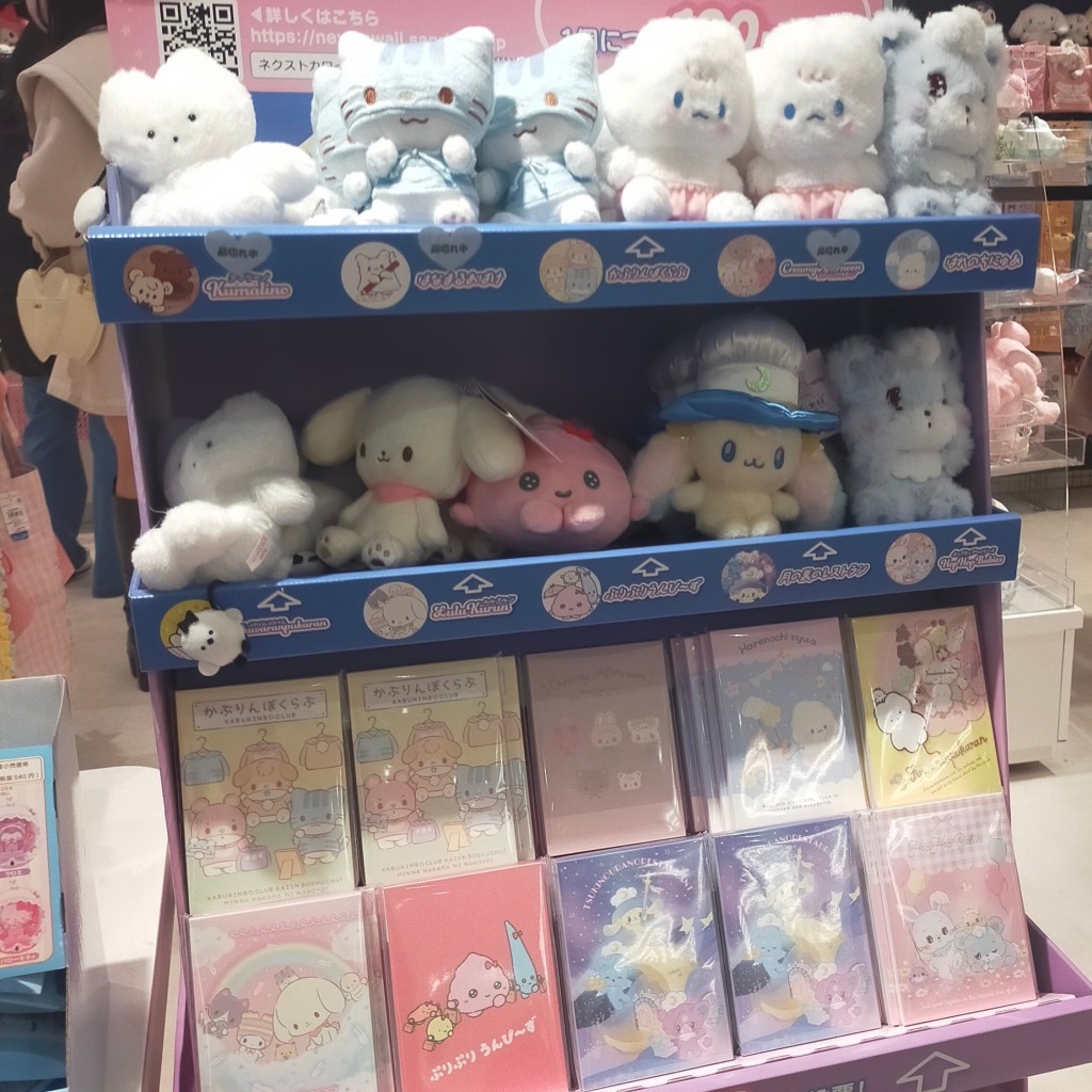 実際訪問したユーザーが直接撮影して投稿した道玄坂キャラクターショップSanrio SHIBUYA109渋谷店の写真