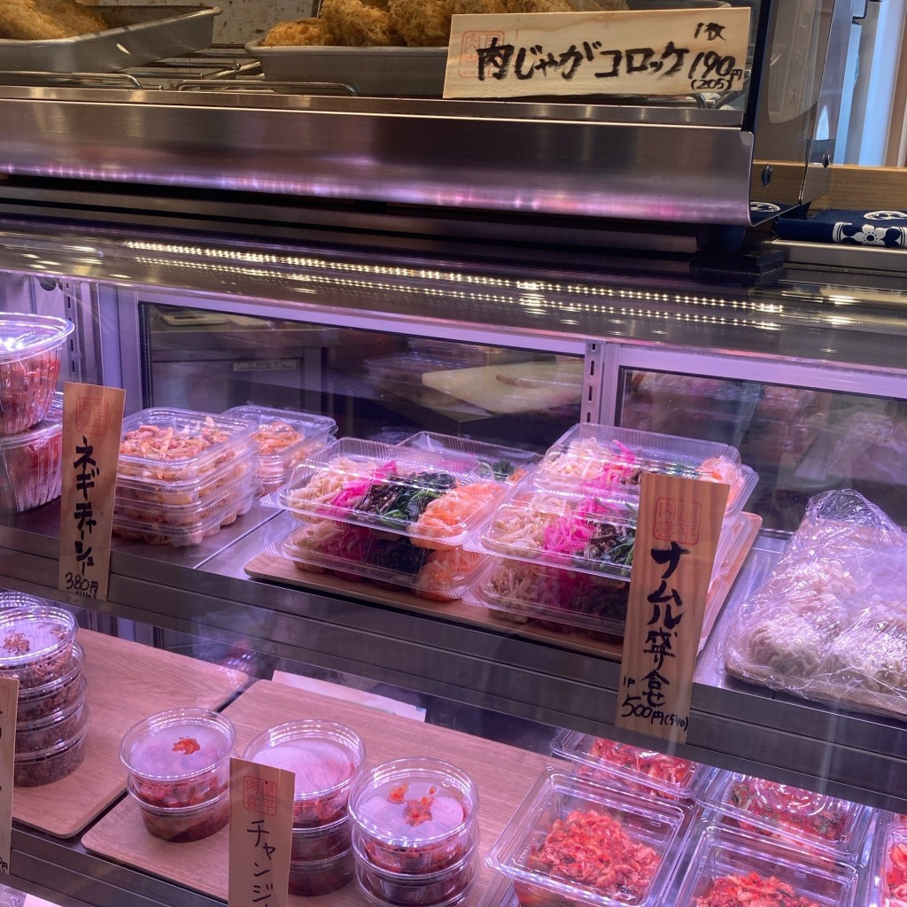 実際訪問したユーザーが直接撮影して投稿した藤沢精肉店肉屋喜平の写真