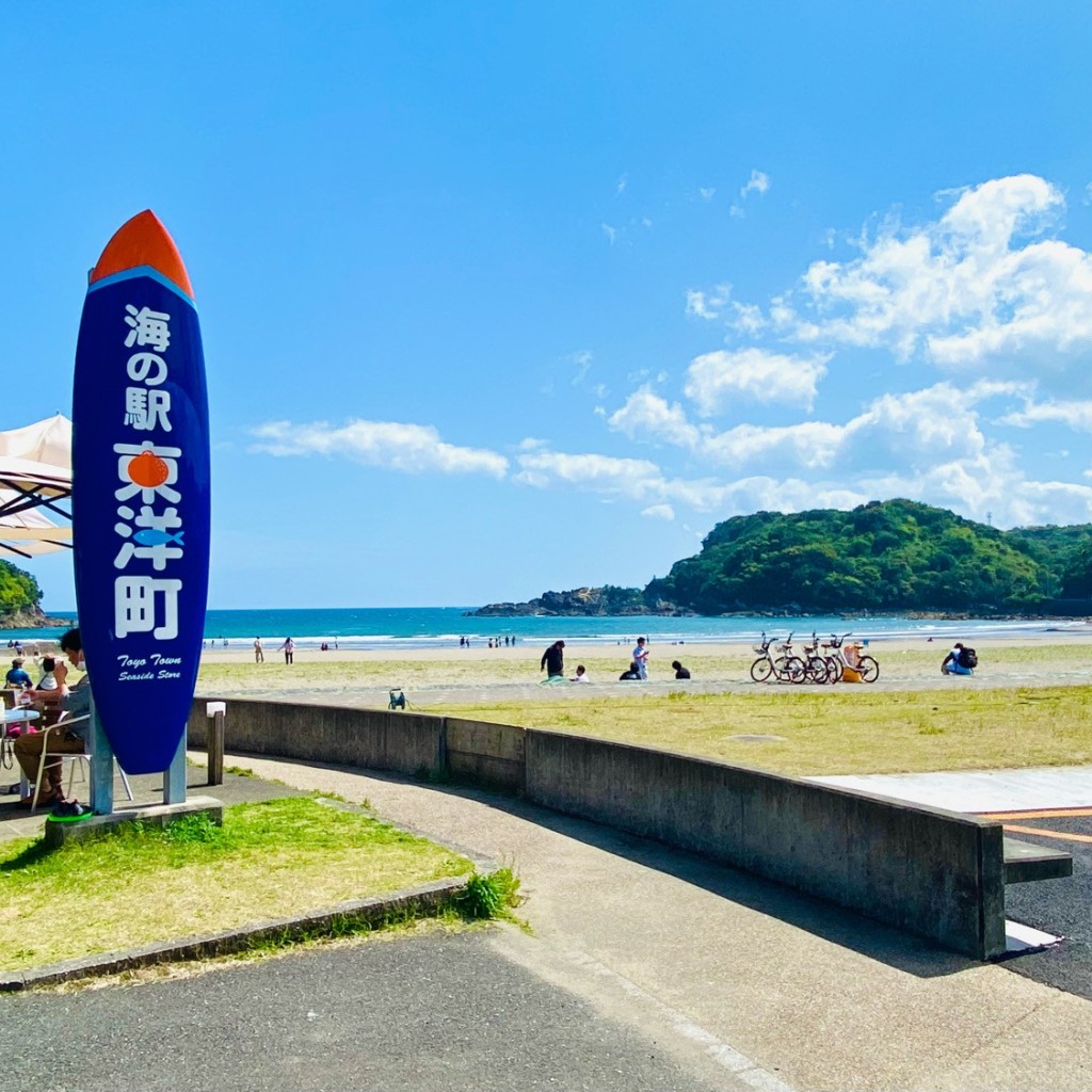 実際訪問したユーザーが直接撮影して投稿した白浜道の駅海の駅 東洋町の写真