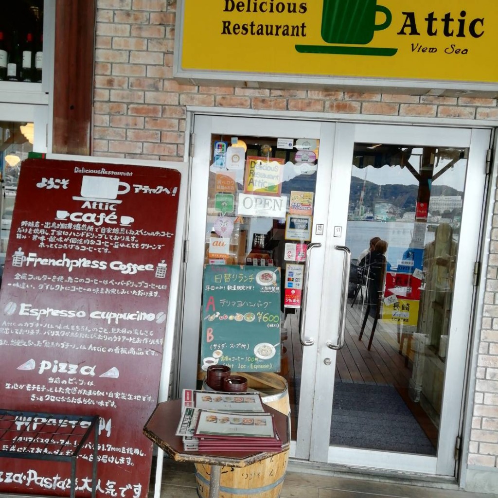 実際訪問したユーザーが直接撮影して投稿した出島町カフェDeliciousRestaurantAtticの写真