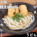 実際訪問したユーザーが直接撮影して投稿した諸口うどん麺匠 うめやの写真