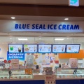 実際訪問したユーザーが直接撮影して投稿した鏡水アイスクリームBLUE SEAL 那覇空港国際線ターミナル店の写真