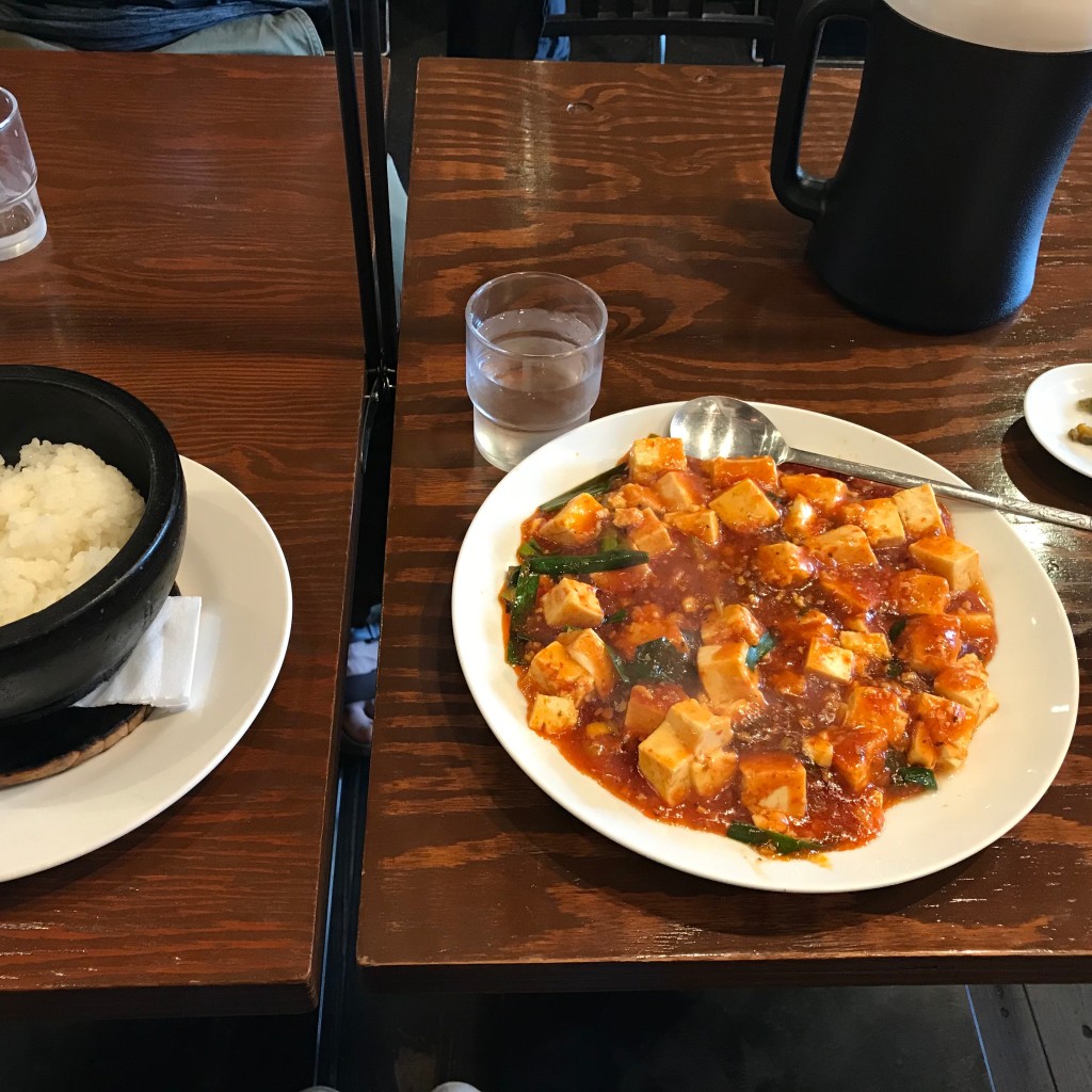 ユーザーが投稿した石焼きご飯麻婆豆腐の写真 - 実際訪問したユーザーが直接撮影して投稿した小青田中華料理凜の写真