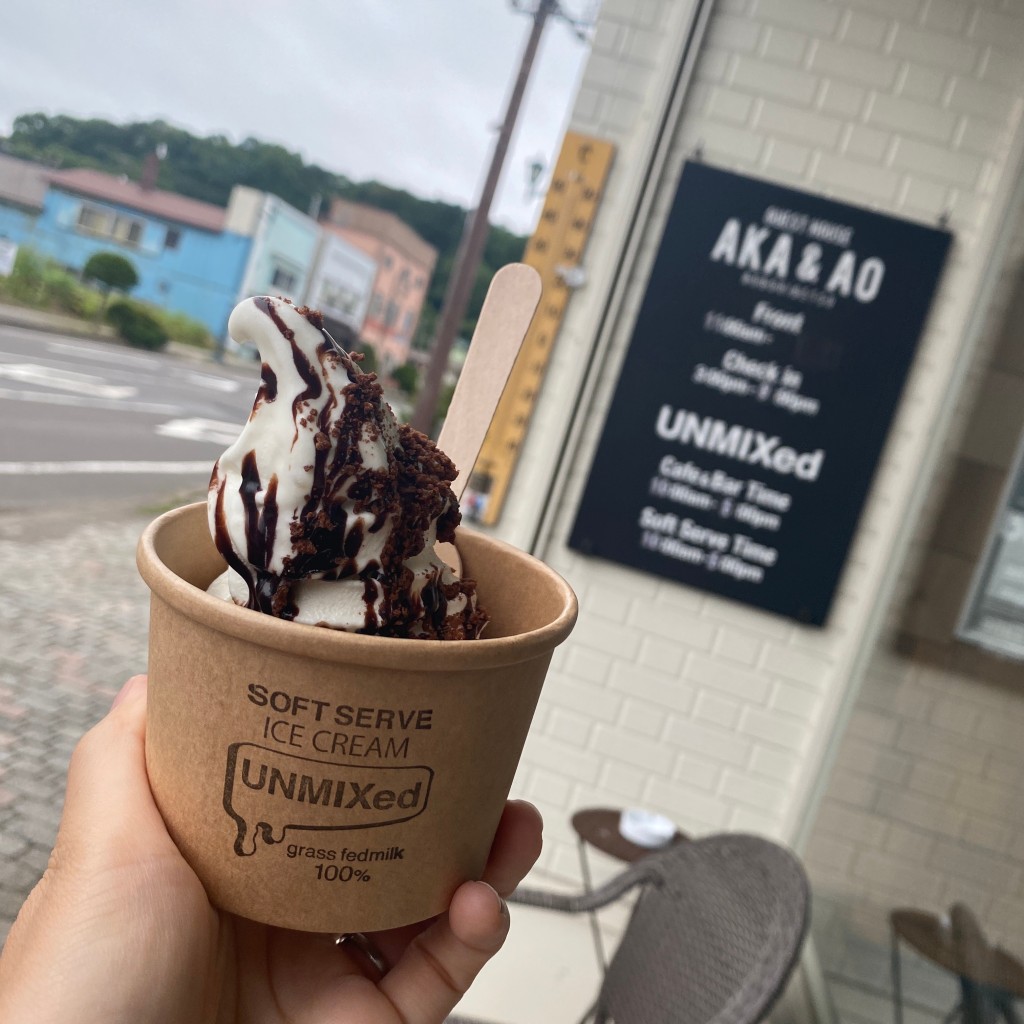 ユーザーが投稿した飲食の写真 - 実際訪問したユーザーが直接撮影して投稿した登別東町アイスクリームアンミックスト ソフト サーブ アイスクリームの写真
