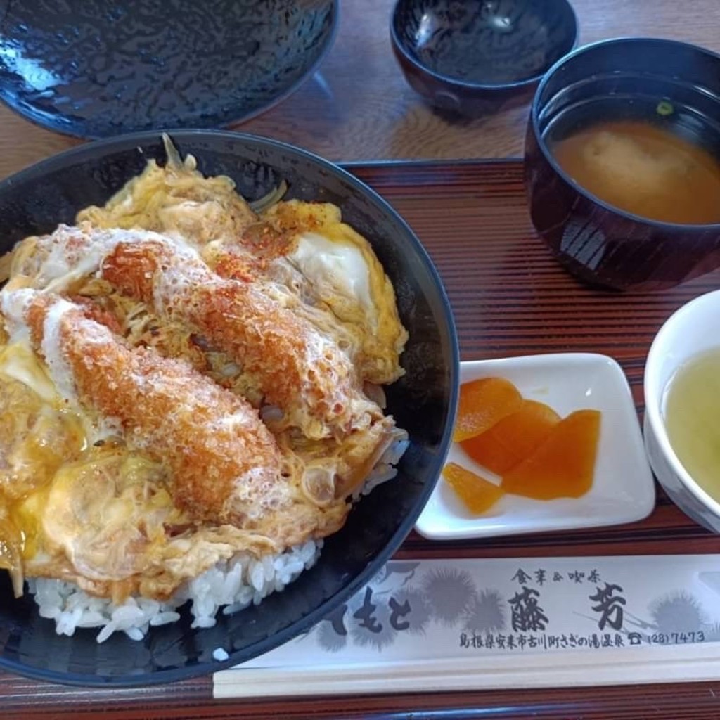 実際訪問したユーザーが直接撮影して投稿した古川町定食屋藤芳の写真