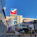 実際訪問したユーザーが直接撮影して投稿した松戸スーパーイトーヨーカドー 松戸店の写真