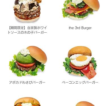 the 3rd Burger 八重洲地下街店のundefinedに実際訪問訪問したユーザーunknownさんが新しく投稿した新着口コミの写真