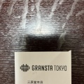 実際訪問したユーザーが直接撮影して投稿した丸の内和菓子三原堂本店 グランスタ東京店の写真