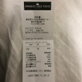 実際訪問したユーザーが直接撮影して投稿した有楽町ジュースバーFARMERS JUICE TOKYO 銀座有楽町店の写真