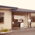 実際訪問したユーザーが直接撮影して投稿した竹島町うどんかわせみの写真