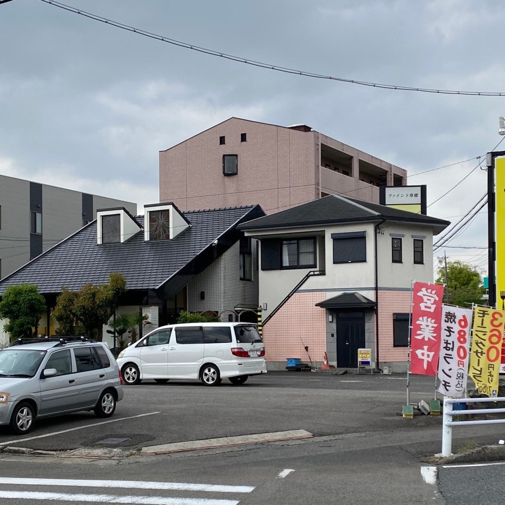 実際訪問したユーザーが直接撮影して投稿した三ツ渕喫茶店ポパイの写真