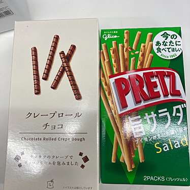 実際訪問したユーザーが直接撮影して投稿した南四条西コンビニエンスストアローソン 札幌南4条西五丁目の写真