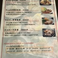 実際訪問したユーザーが直接撮影して投稿した鴨部焼肉焼肉ぷるこぎ 高知店の写真