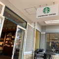 実際訪問したユーザーが直接撮影して投稿した越名町カフェスターバックスコーヒー 佐野プレミアム・アウトレット店の写真