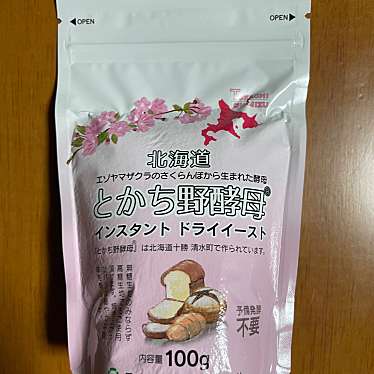 実際訪問したユーザーが直接撮影して投稿した通町食料品卸売株式会社檀野商店の写真