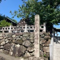 実際訪問したユーザーが直接撮影して投稿した犬山神社針綱神社の写真