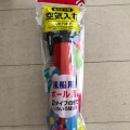 実際訪問したユーザーが直接撮影して投稿した宝100円ショップダイソー 知立宝町店の写真