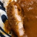 カツカレー - 実際訪問したユーザーが直接撮影して投稿した一番町とんかつとんかつまつをの写真のメニュー情報