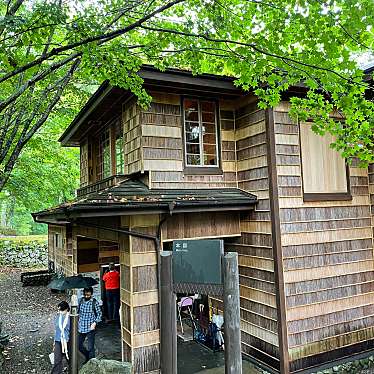 ぐれいしすさんが投稿した中宮祠歴史 / 遺跡のお店旧イタリア大使館別荘本邸/キュウイタリアタイシカンベッソウホンテイの写真