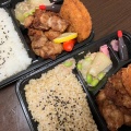実際訪問したユーザーが直接撮影して投稿した東新橋お弁当お弁当のかわのの写真