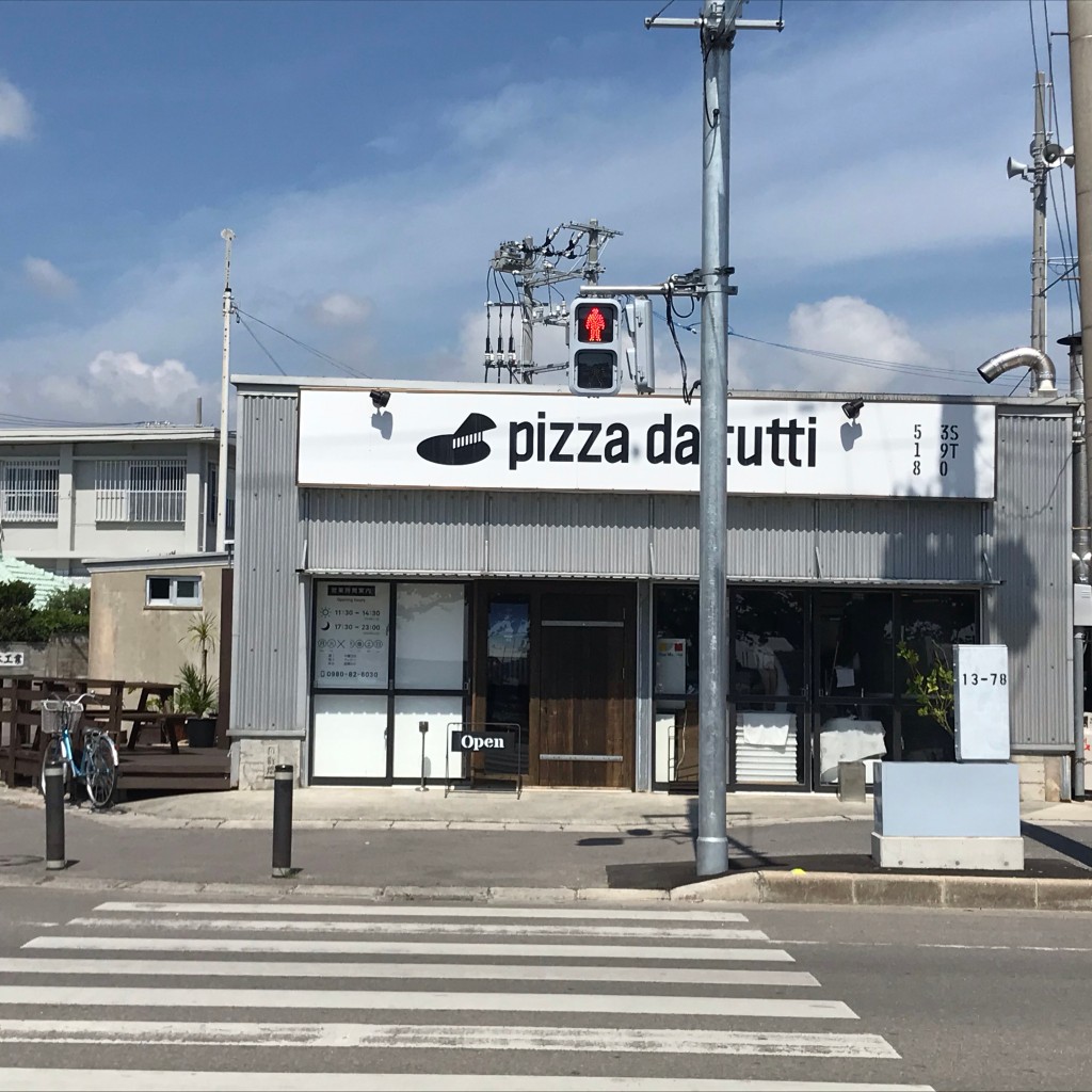 実際訪問したユーザーが直接撮影して投稿した登野城パスタpizza da tuttiの写真