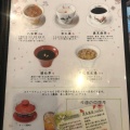 実際訪問したユーザーが直接撮影して投稿した栄町通カフェ天福茗茶の写真