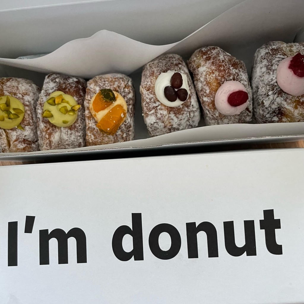 dan子tentenさんが投稿した上目黒ドーナツのお店I'm donut ?/アイム ドーナツの写真