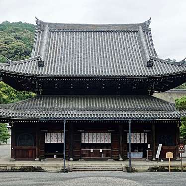 実際訪問したユーザーが直接撮影して投稿した泉涌寺山内町寺泉涌寺の写真