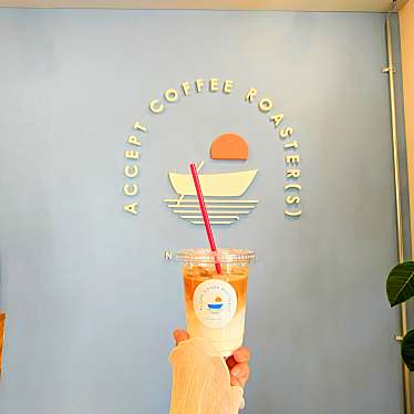 実際訪問したユーザーが直接撮影して投稿した甲子園六番町コーヒー専門店Accept Coffee Roaster(s)の写真