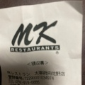 実際訪問したユーザーが直接撮影して投稿した向佐野しゃぶしゃぶMKレストラン 太宰府向佐野店の写真