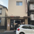 実際訪問したユーザーが直接撮影して投稿した大物町ベーカリートミーズ 大物店の写真