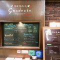 実際訪問したユーザーが直接撮影して投稿した梅田イタリアンOSTERIA Gaudente 大阪駅前第四ビル店の写真