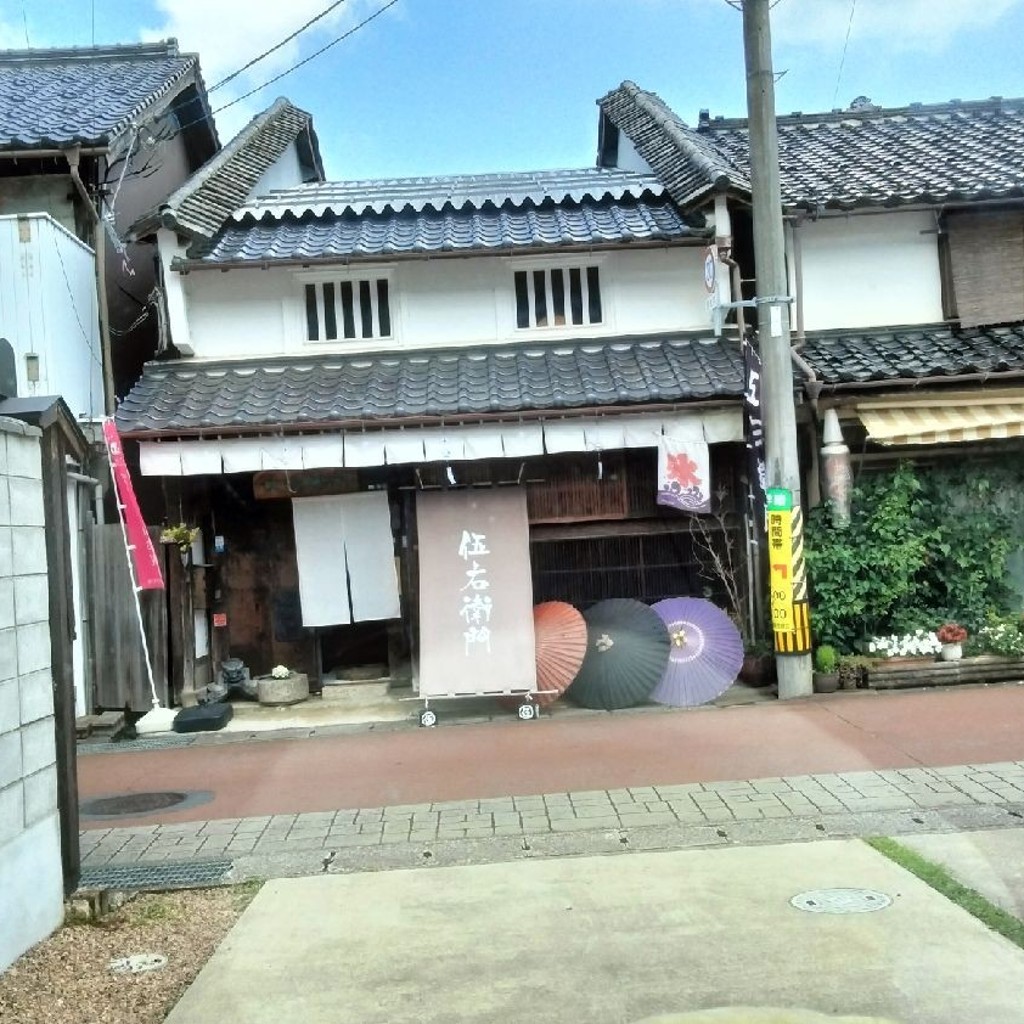 但馬のなおさんさんが投稿した和田山町和田山カフェのお店町家cafe 伍右衛門/マチヤカフェ ゴエモンの写真