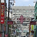 実際訪問したユーザーが直接撮影して投稿した立町商店街中の棚商店街 広島市中の棚商店街振興組合の写真