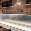 実際訪問したユーザーが直接撮影して投稿した西町回転寿司はま寿司 高槻西町店の写真