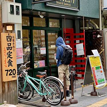 fade-outさんが投稿した芝田ベーカリーのお店ROUTE271 梅田本店/ルートニナナイチ ウメダホンテンの写真