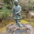 実際訪問したユーザーが直接撮影して投稿した薪里ノ内寺酬恩庵 一休寺の写真