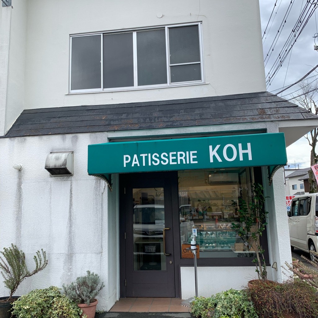 港区OLの食べ歩き記録さんが投稿した小瀬町ケーキのお店KOH/コウの写真