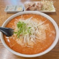 実際訪問したユーザーが直接撮影して投稿した西有年ラーメン / つけ麺ラーメンショップ なまず峠店の写真