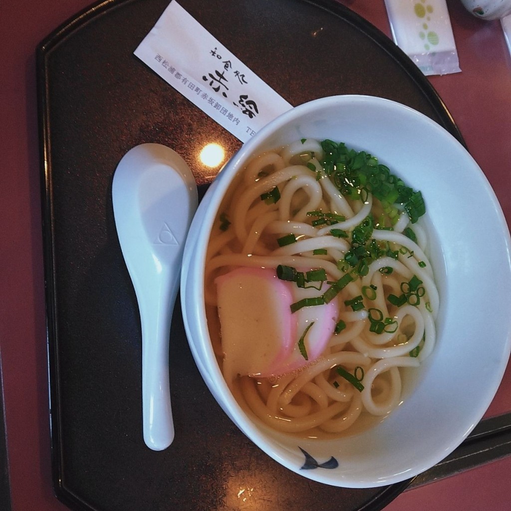 実際訪問したユーザーが直接撮影して投稿した赤坂うどん和食処赤絵の写真