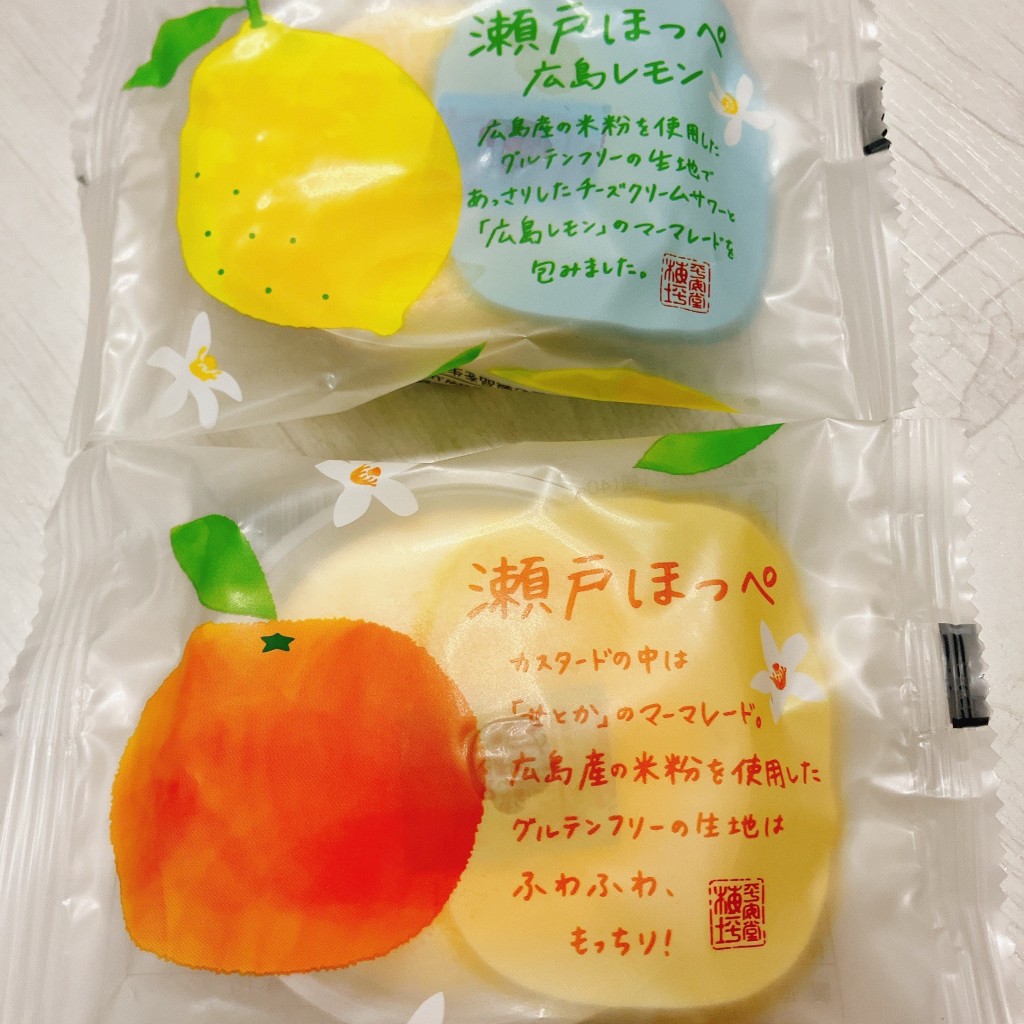 ユーザーが投稿した焼菓子の写真 - 実際訪問したユーザーが直接撮影して投稿した皆実町和菓子平安堂 梅坪 ゆめタウン広島店の写真