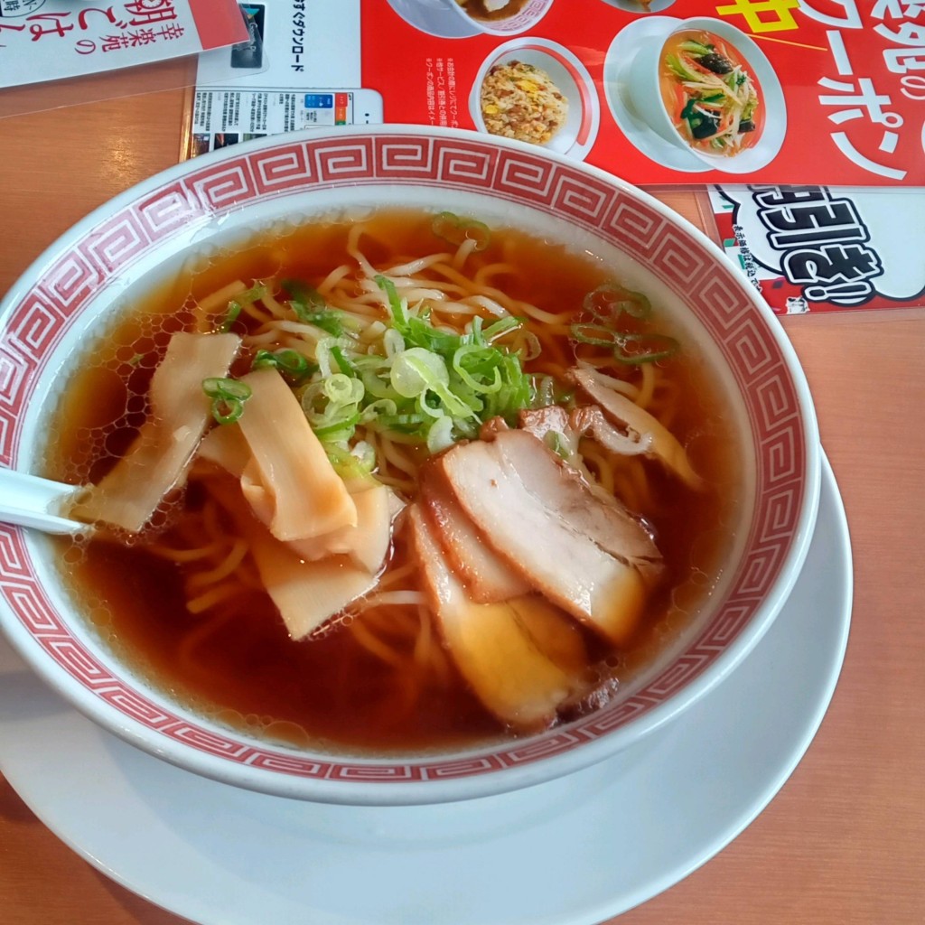 ユーザーが投稿した醤油ラーメンクラシックの写真 - 実際訪問したユーザーが直接撮影して投稿した藤岡ラーメン専門店幸楽苑 藤岡店の写真