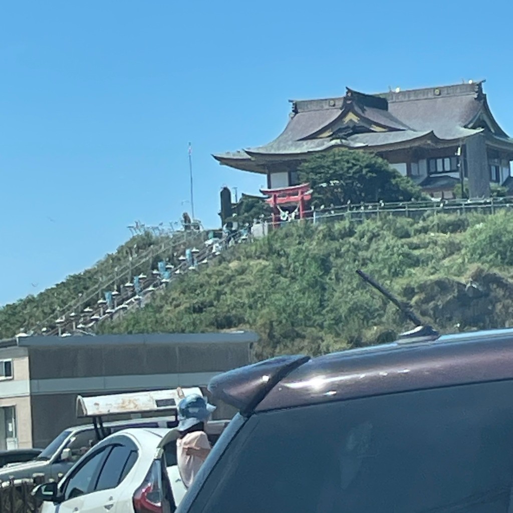 実際訪問したユーザーが直接撮影して投稿した鮫町島蕪島の写真