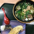 実際訪問したユーザーが直接撮影して投稿した日吉町うどん鴨川製麺所の写真