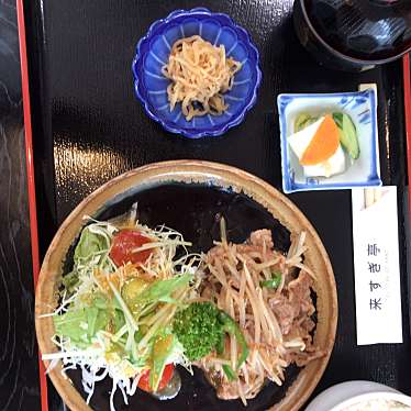 実際訪問したユーザーが直接撮影して投稿した雄物川町沼館定食屋来寿樹亭の写真