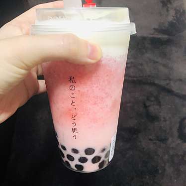 PANDA TEA タピオカ専門店 十三店のundefinedに実際訪問訪問したユーザーunknownさんが新しく投稿した新着口コミの写真