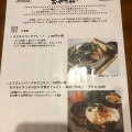 実際訪問したユーザーが直接撮影して投稿した田辺カフェカフェ おやちゃいの写真