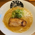 実際訪問したユーザーが直接撮影して投稿した柳が崎ラーメン / つけ麺キラメキノトリ 滋賀西大津店の写真