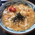 実際訪問したユーザーが直接撮影して投稿した大八木町うどん丸亀製麺 高崎大八木店の写真