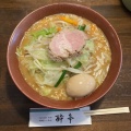 実際訪問したユーザーが直接撮影して投稿した麦田町ラーメン / つけ麺酔亭の写真